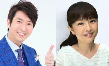 不妊治療 丸岡いずみ 知りタイムズ